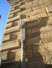Quoins